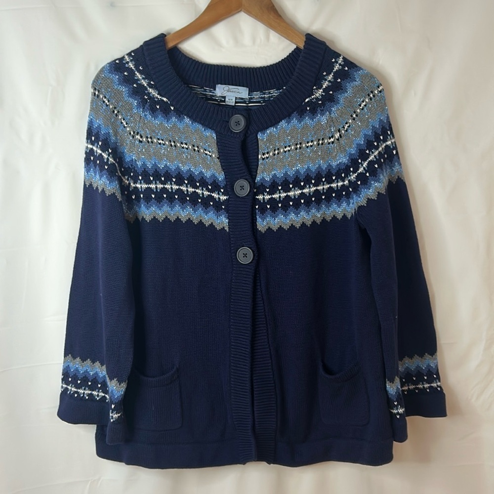 Jessica cardigan women’s size medium cottagecore vintage bell sleeve 99% cotton